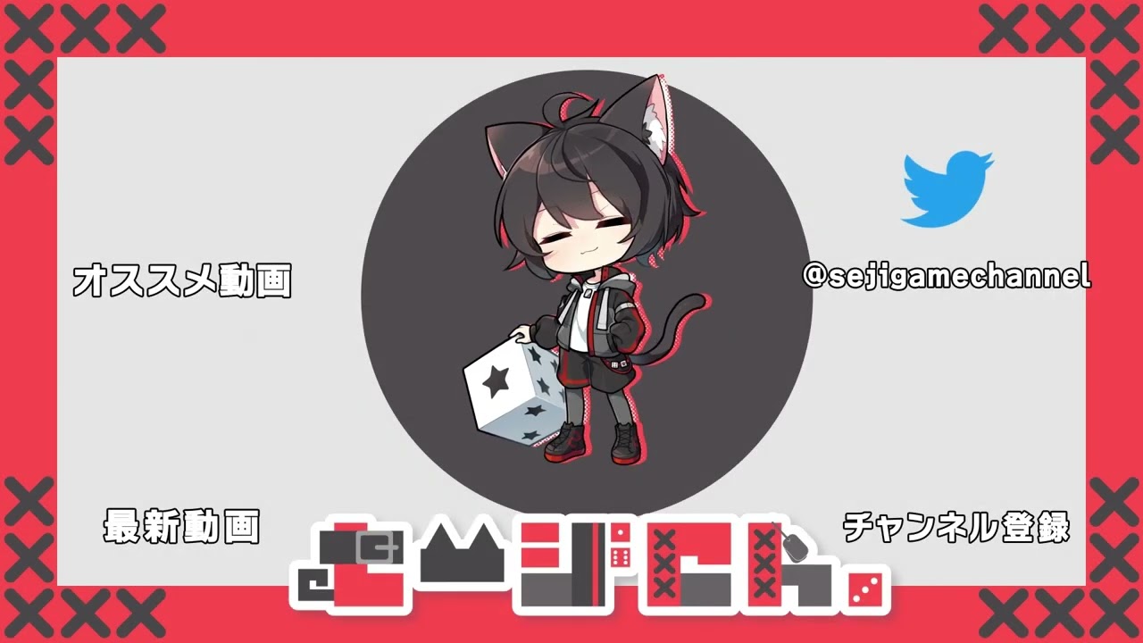 shop、vtuberさん