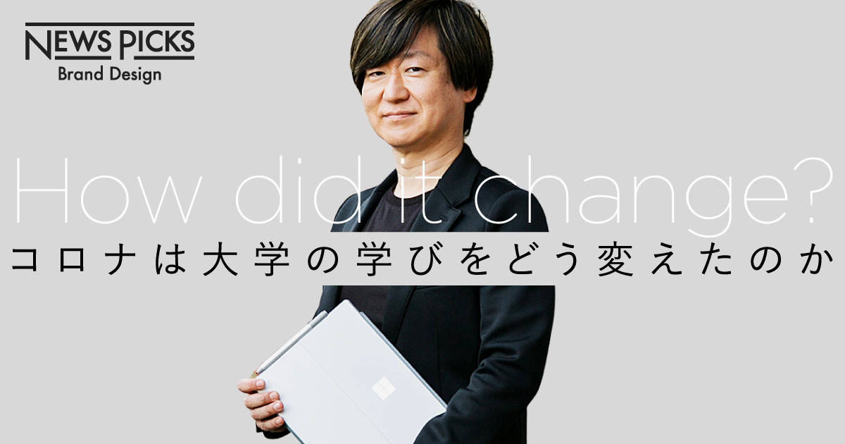 バレンタインデー、学び