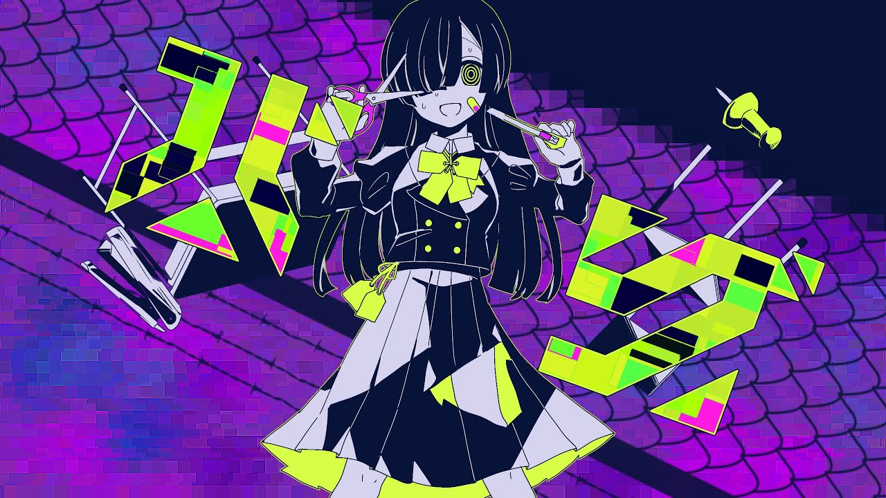 バグ 歌ってみた/covered by reminiscence