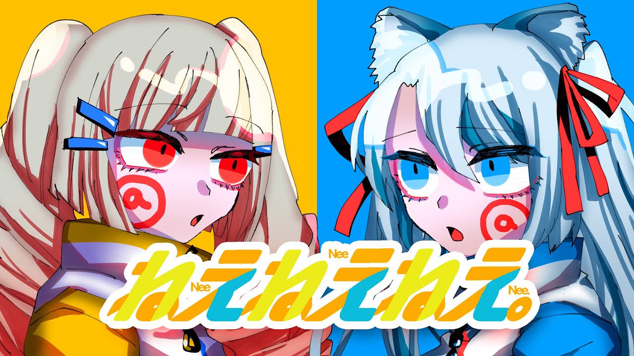 tcg、歌