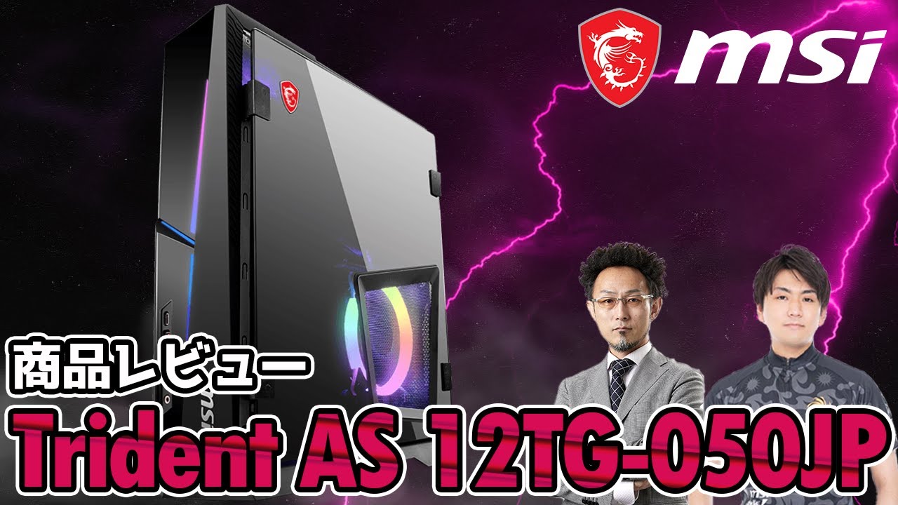 プロゲーミングチーム　sunsister MSI 案件動画