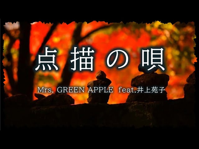 音源、ボーカル