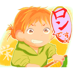 ff14、スタンプ