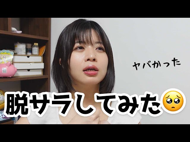 🌈漫画、税金