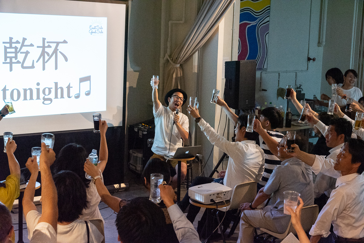 シブヤ大学左京さん、面白がる会唐品さん、これからの地域を盛り上げる人に必要なことって何ですか？ | 乾杯tonight？ vol.3（7/3開催）#イベントレポート