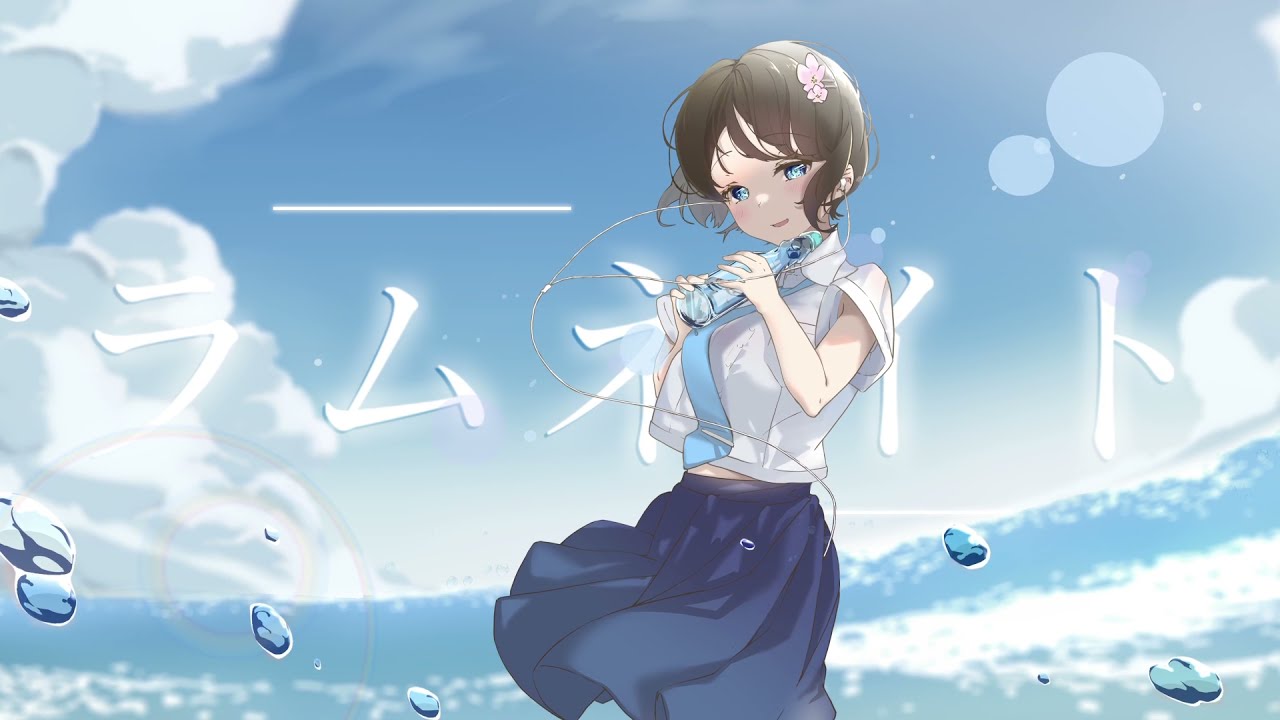 小説、melos