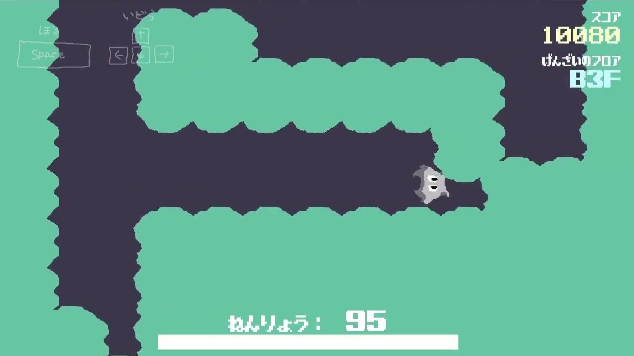 【ゲーム/個人制作】ギリギリディグディグ