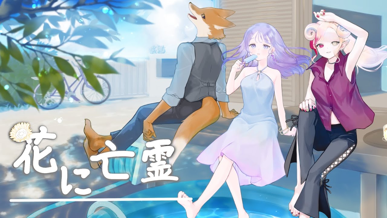 bg