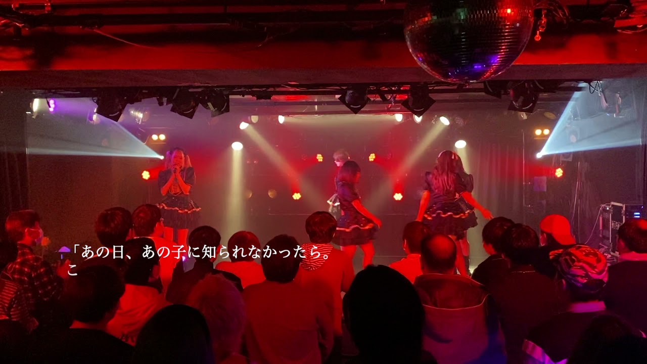 comic、プロフィール