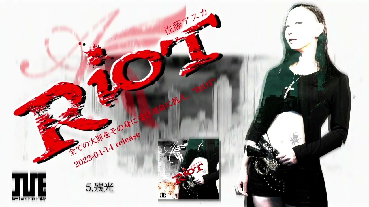 yahoo!japan、fa