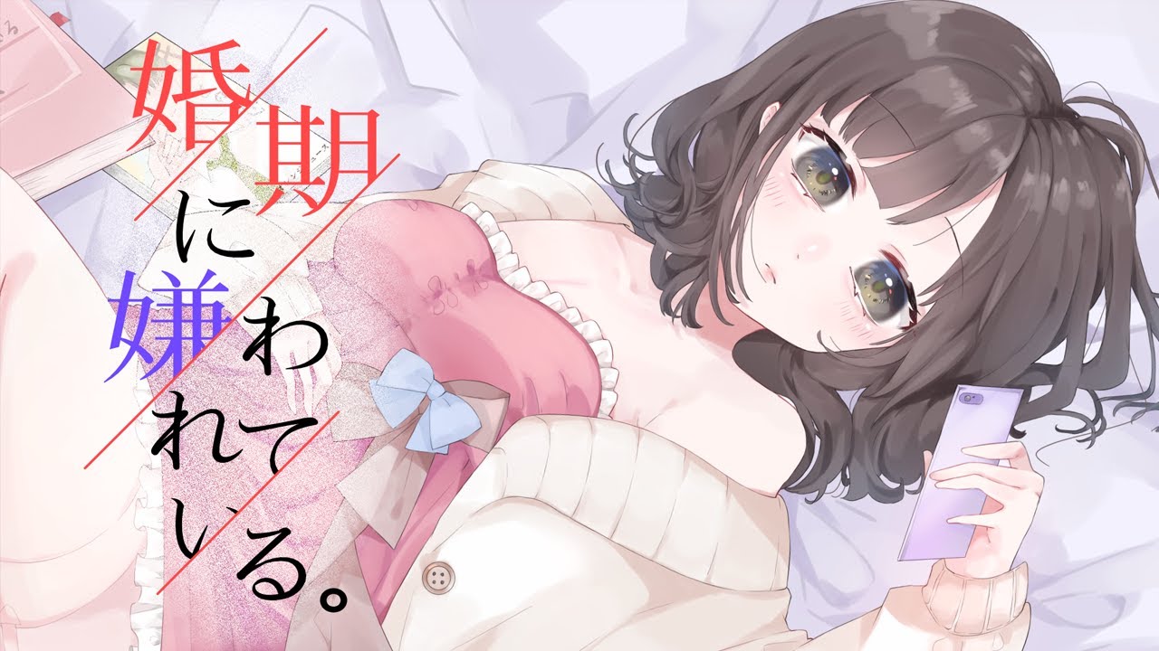 イラスト制作、banner
