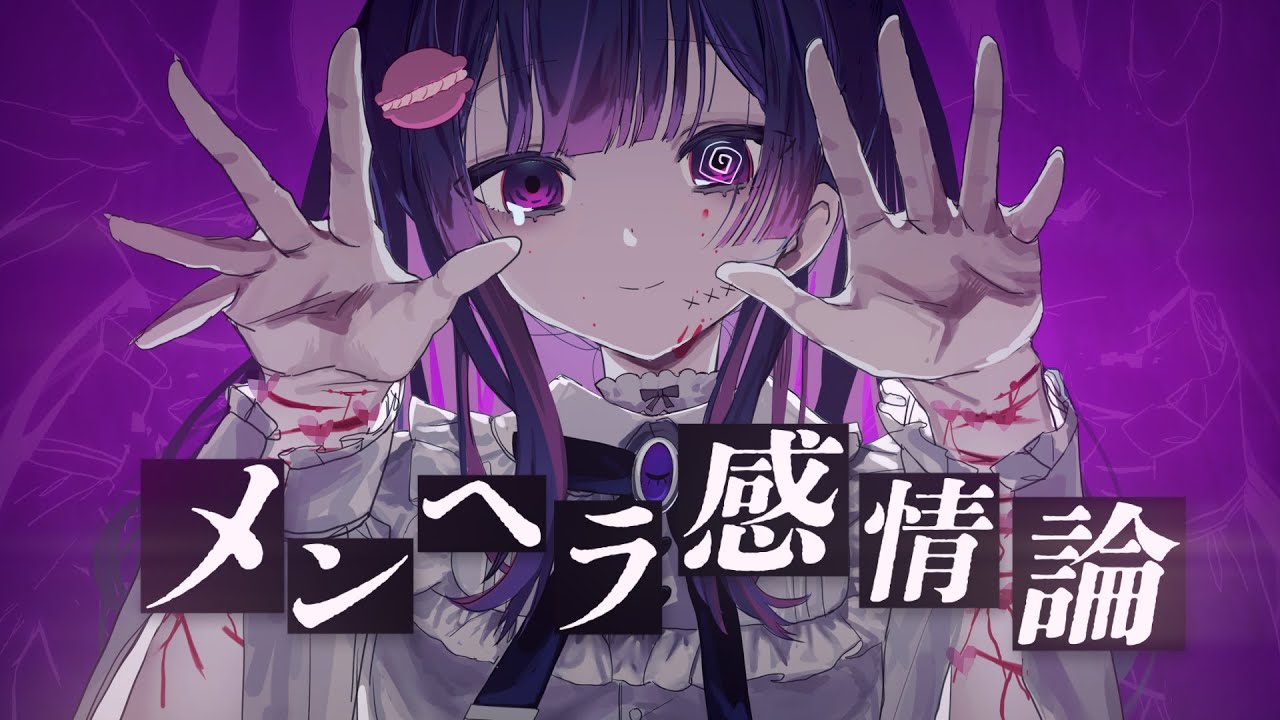 production i.g、ギャンブル
