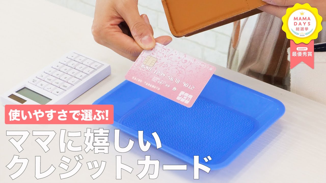 クリエイティブディレクター、おしゃれ