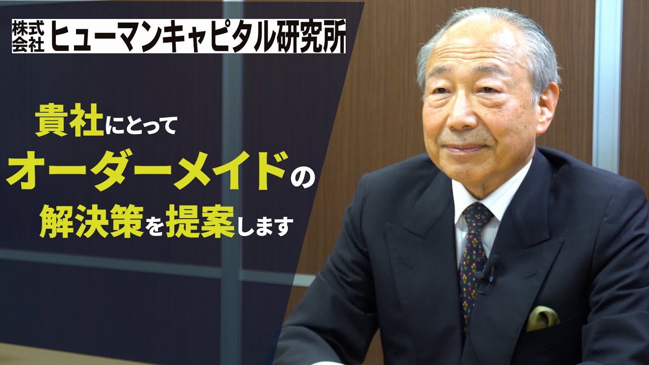 スタンプ、ベンチャーキャピタル