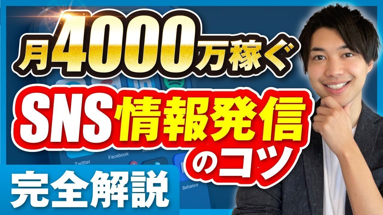 立ち絵、ショート動画