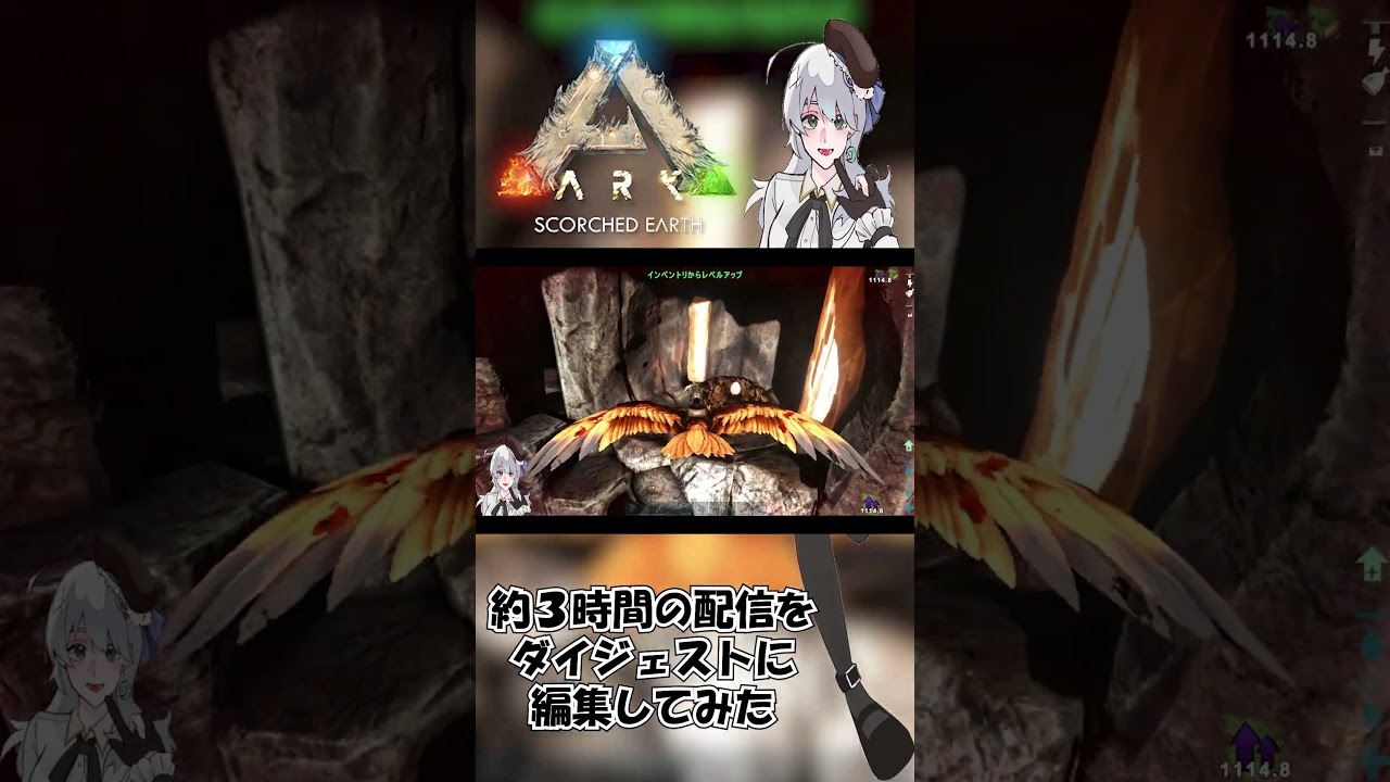 【理解不能】簡潔に切り抜きすぎた結果面白すぎたｗｗｗ