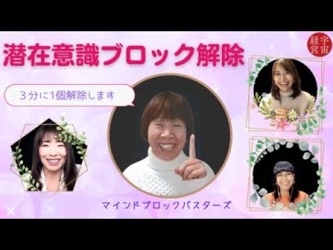 手伝い、2021年