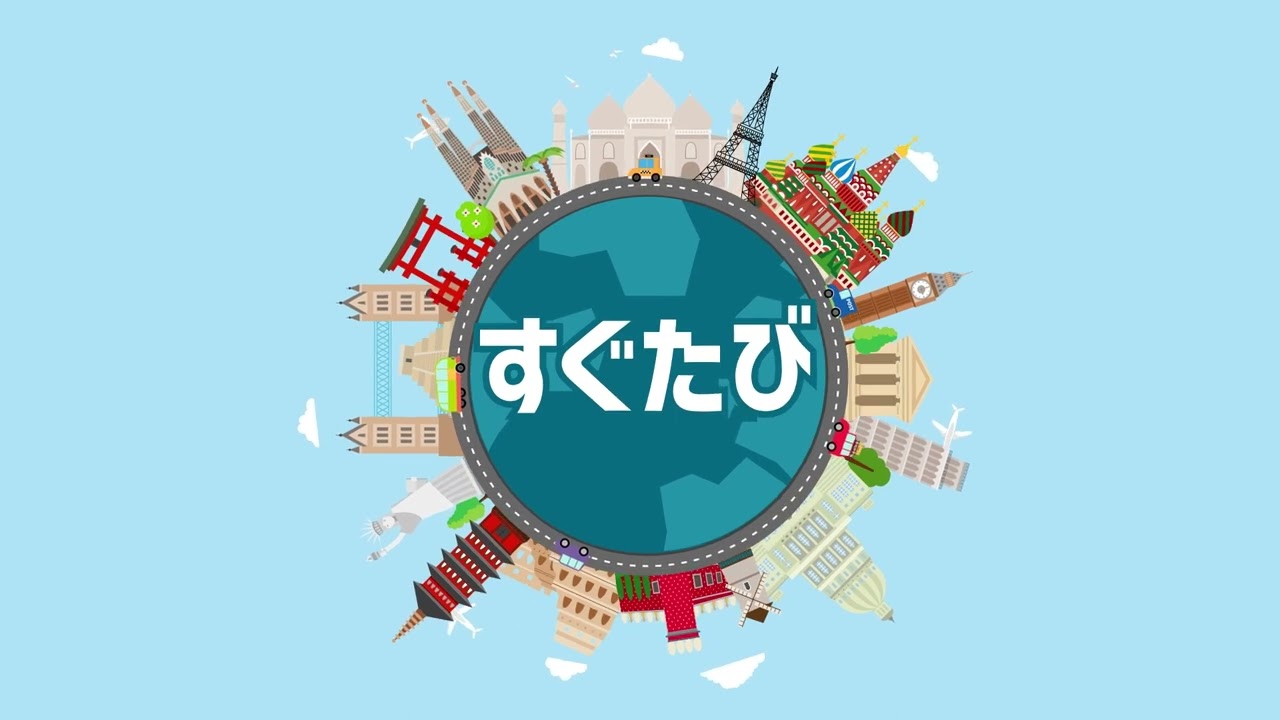 架空アプリ動画（ポートフォリオ）モーショングラフィックス