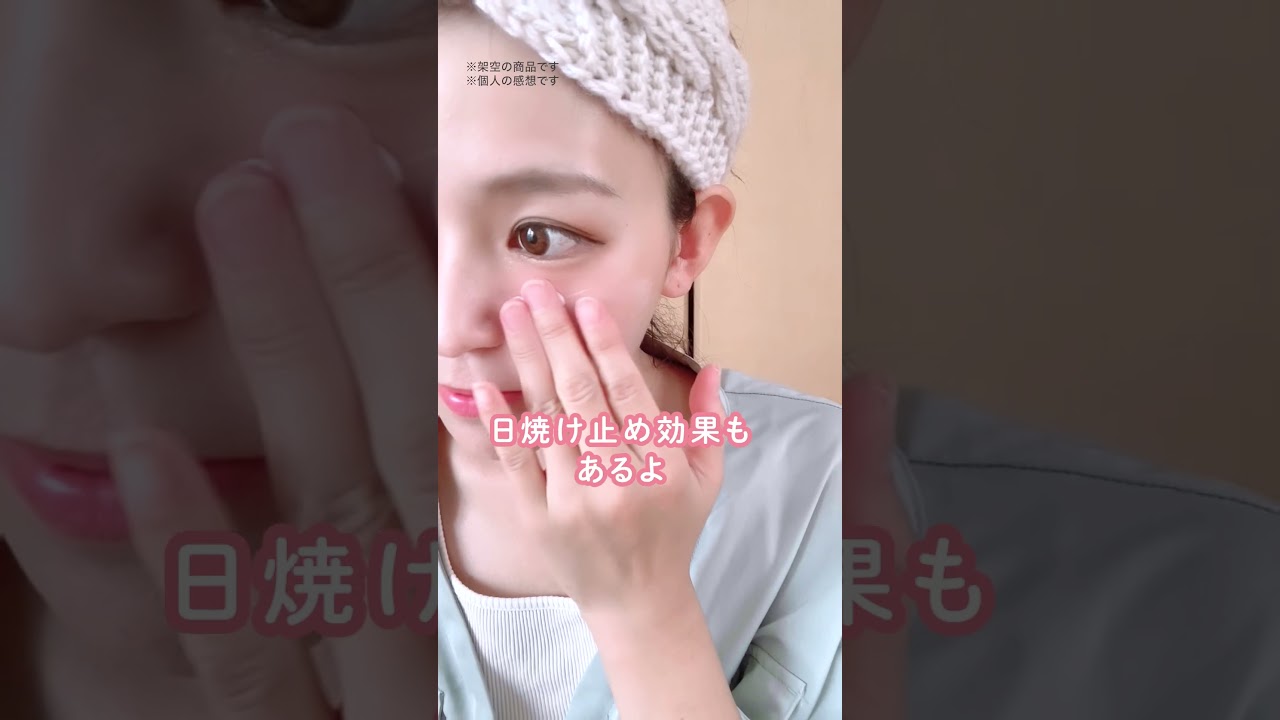 【ショート広告動画】ポートフォリオ #shorts