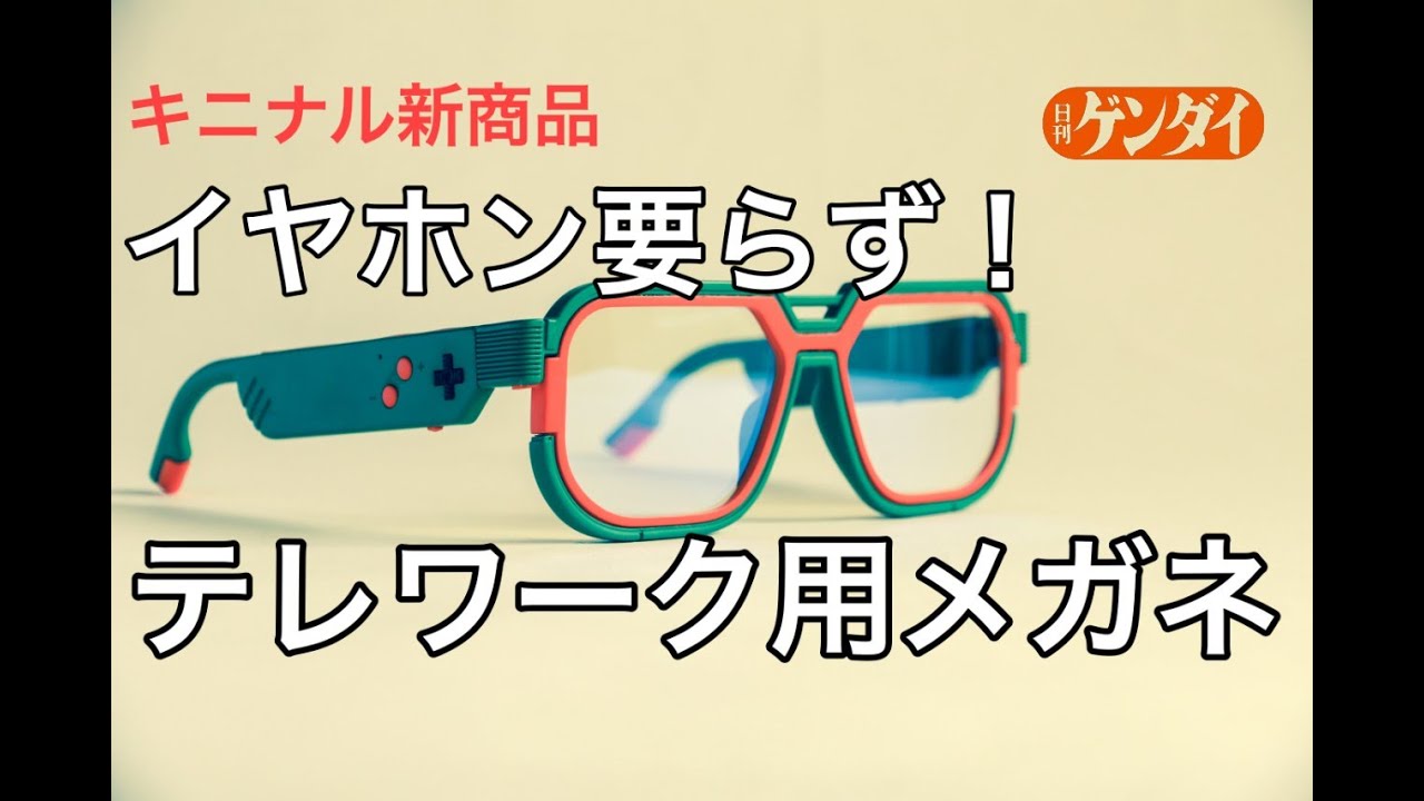 フィギュア、オウンドメディア
