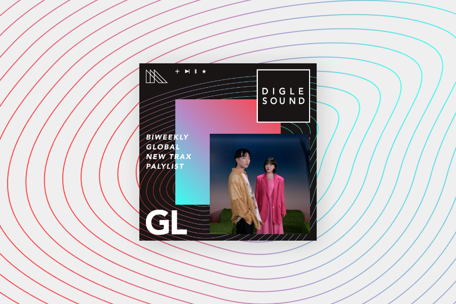キュレーターが世界各国の楽曲をセレクト！AKMU,IU やSilk Sonicなど『DIGLE SOUND.GL』