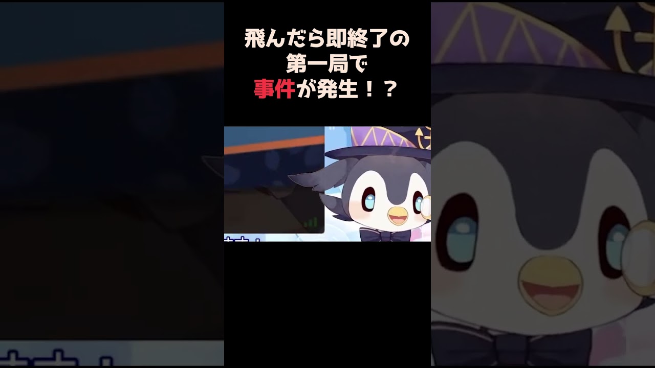 twitch、創作