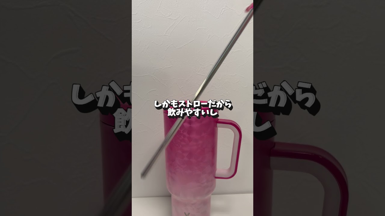 商品紹介広告動画