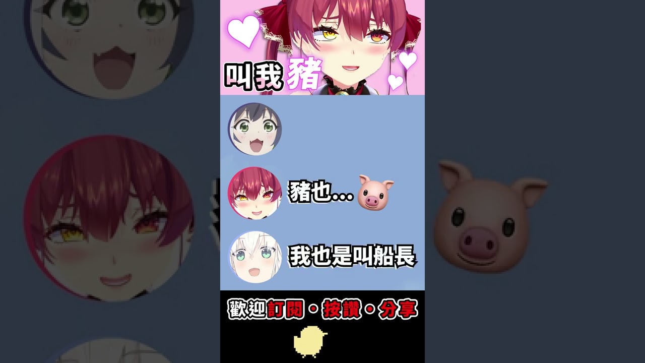 youtuber、studio