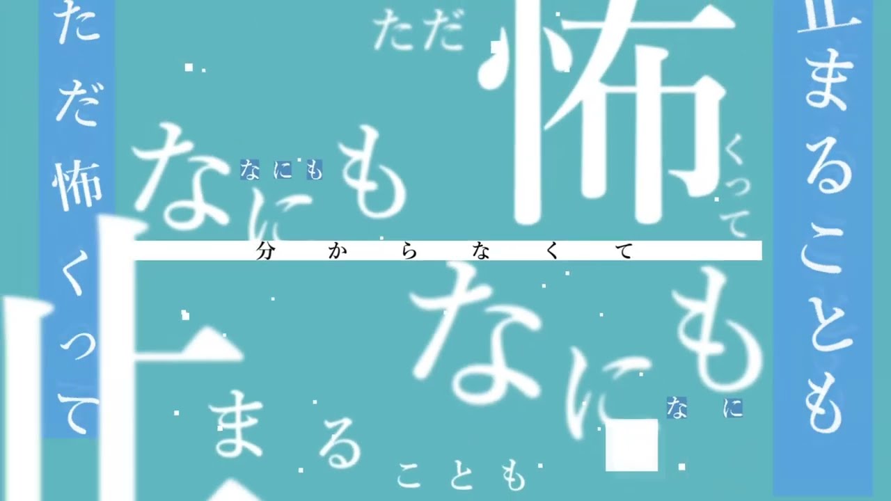 映像クリエイター、stamp