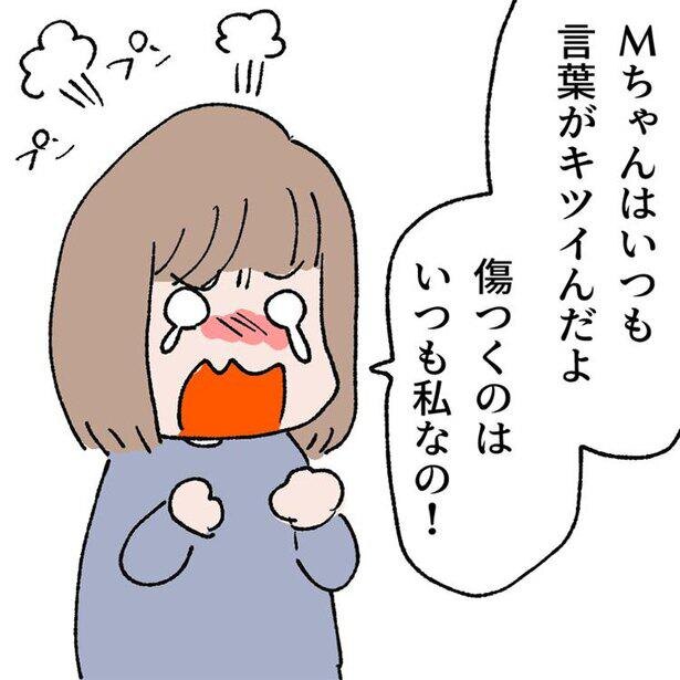 色んな漫画を特集してくれた記事