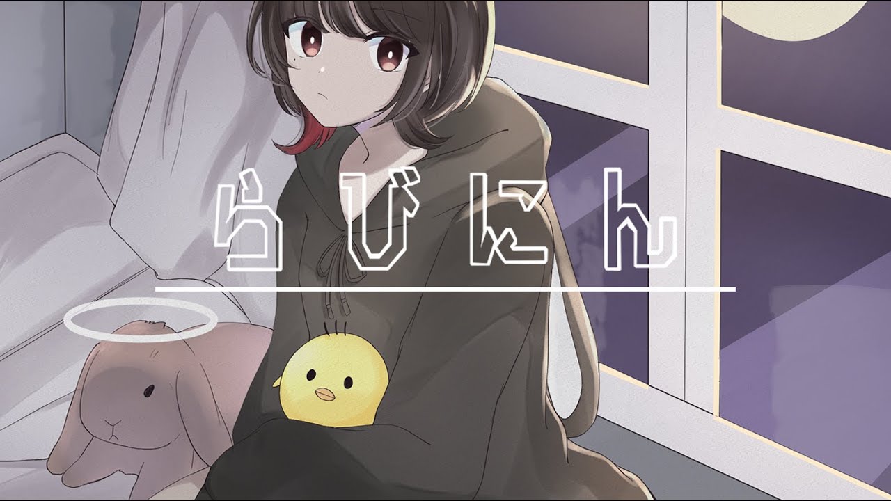 歌ってみた動画 4