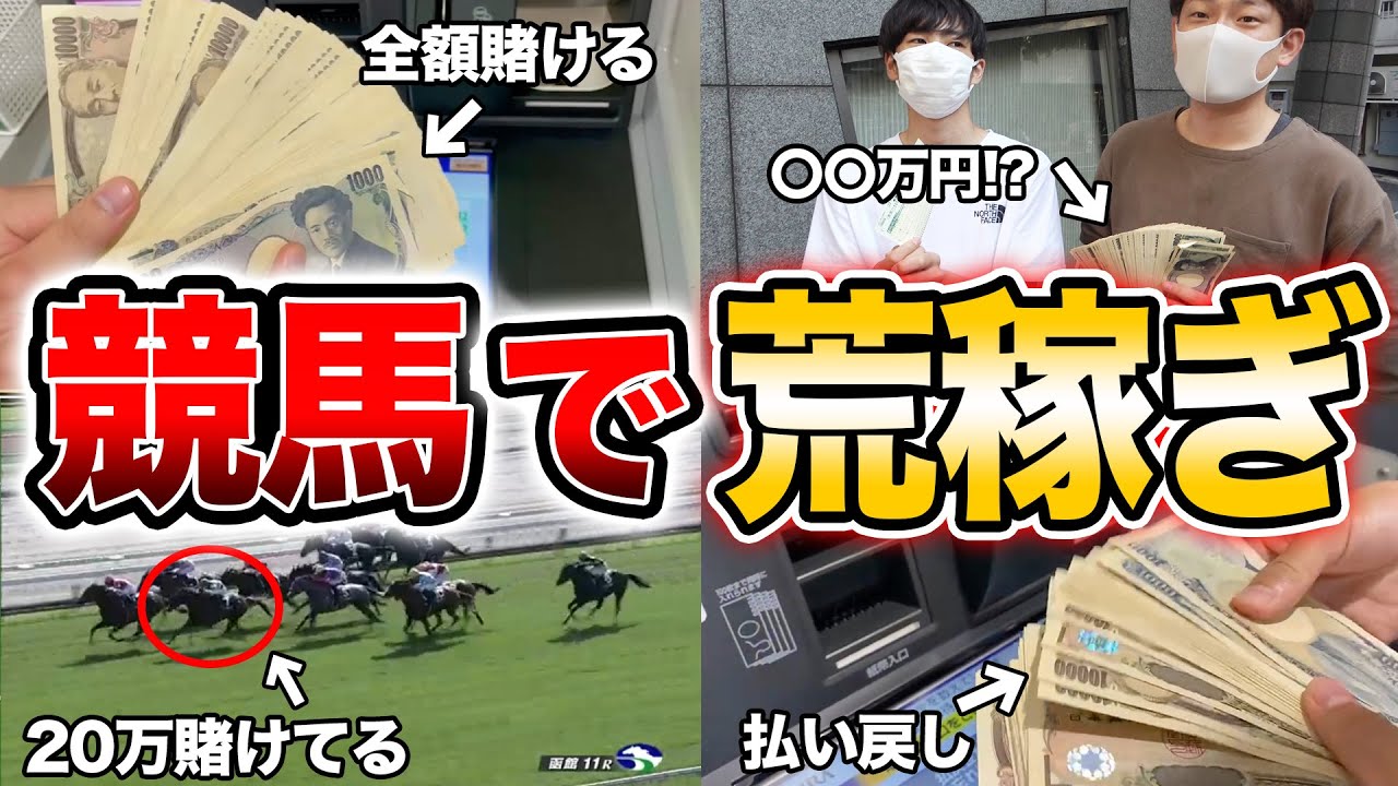 制作過程、ディレクター