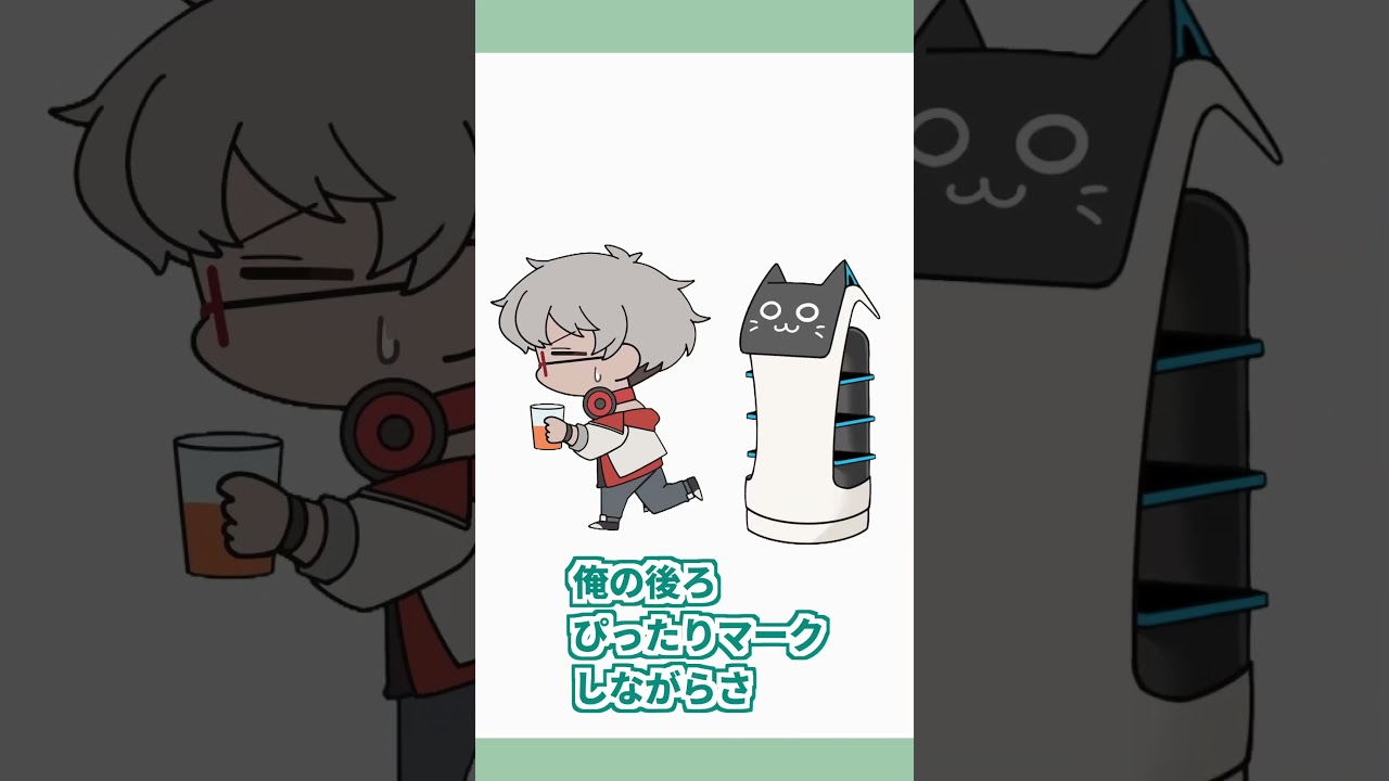 デフォルメ、手描き
