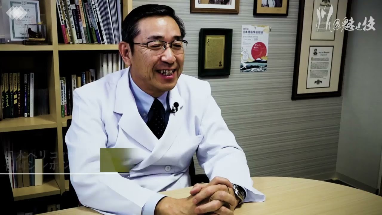 2018‗胃がん学会‗インタビュー動画