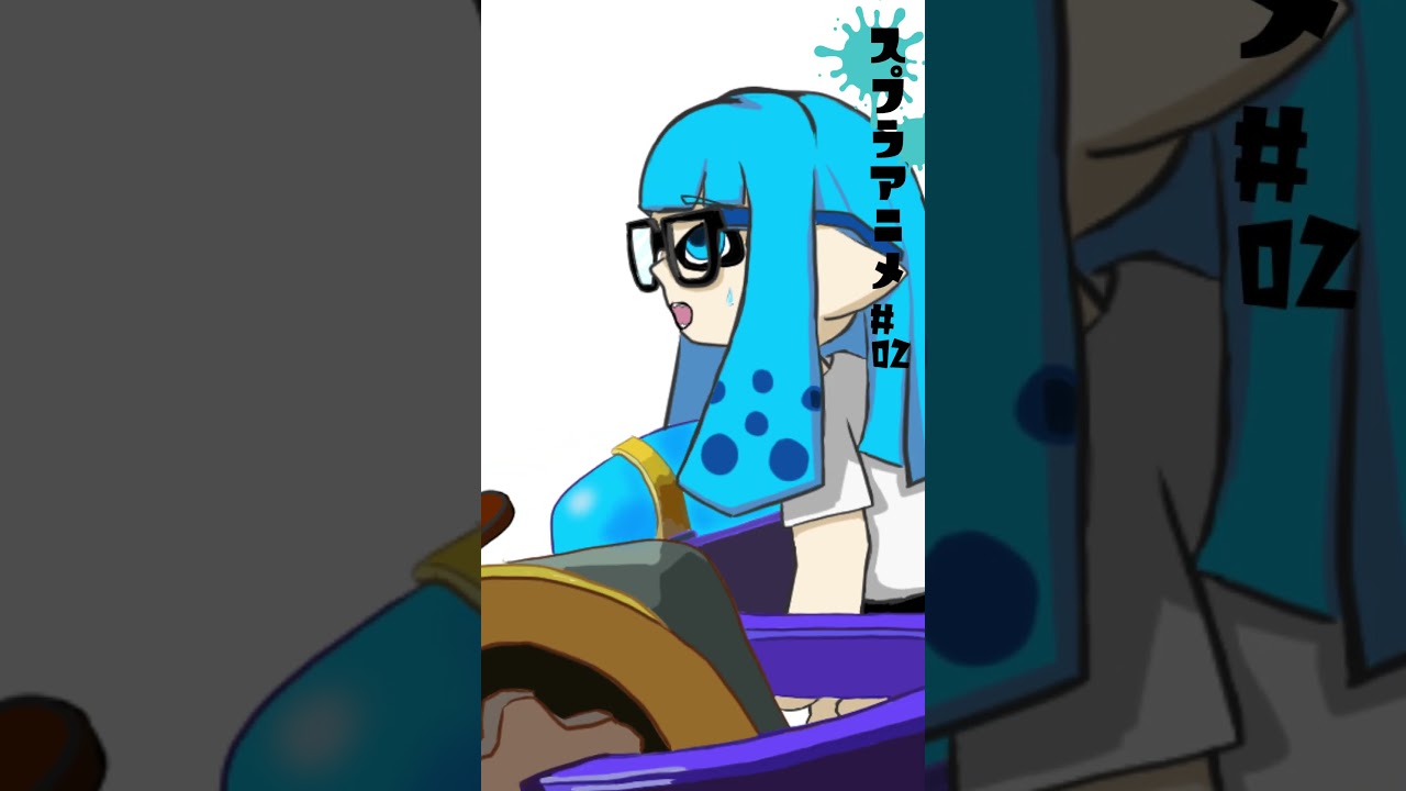 コンテンツに沿ったショートアニメ　サンプル