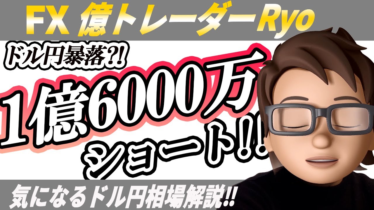 ビジネス系動画