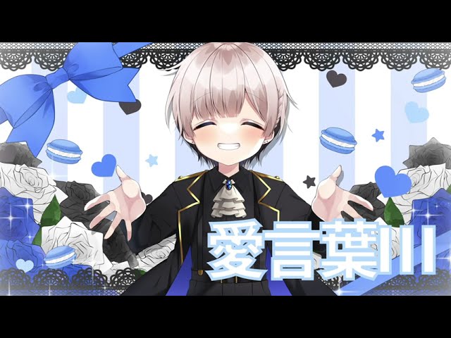 切り抜き、cute