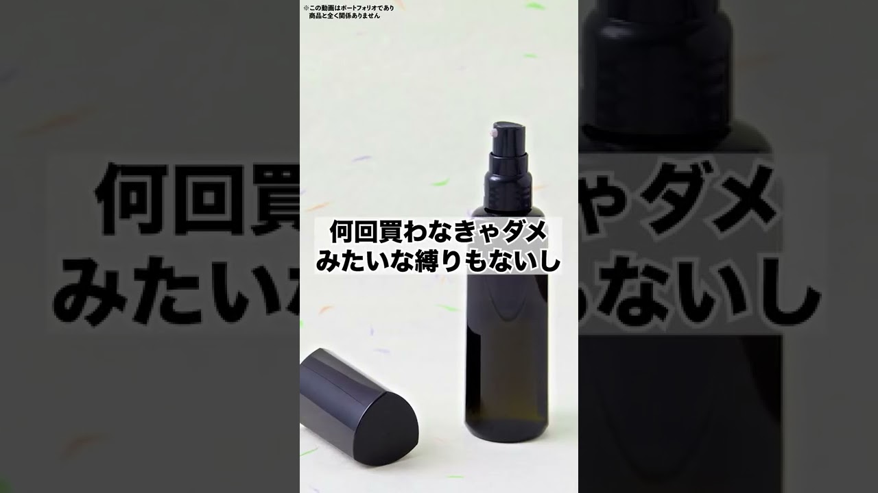 大学生、sns運用
