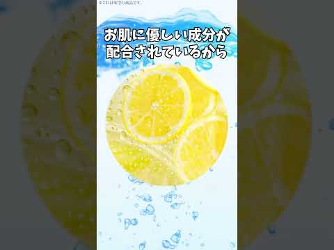 UGC広告動画
