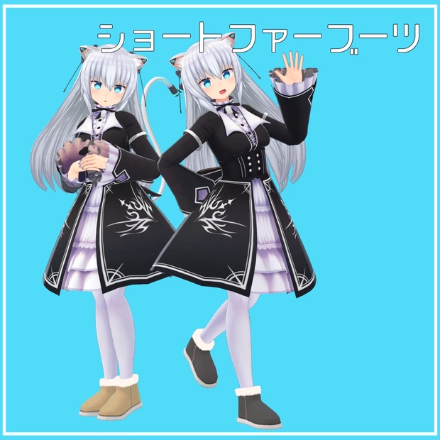 bg