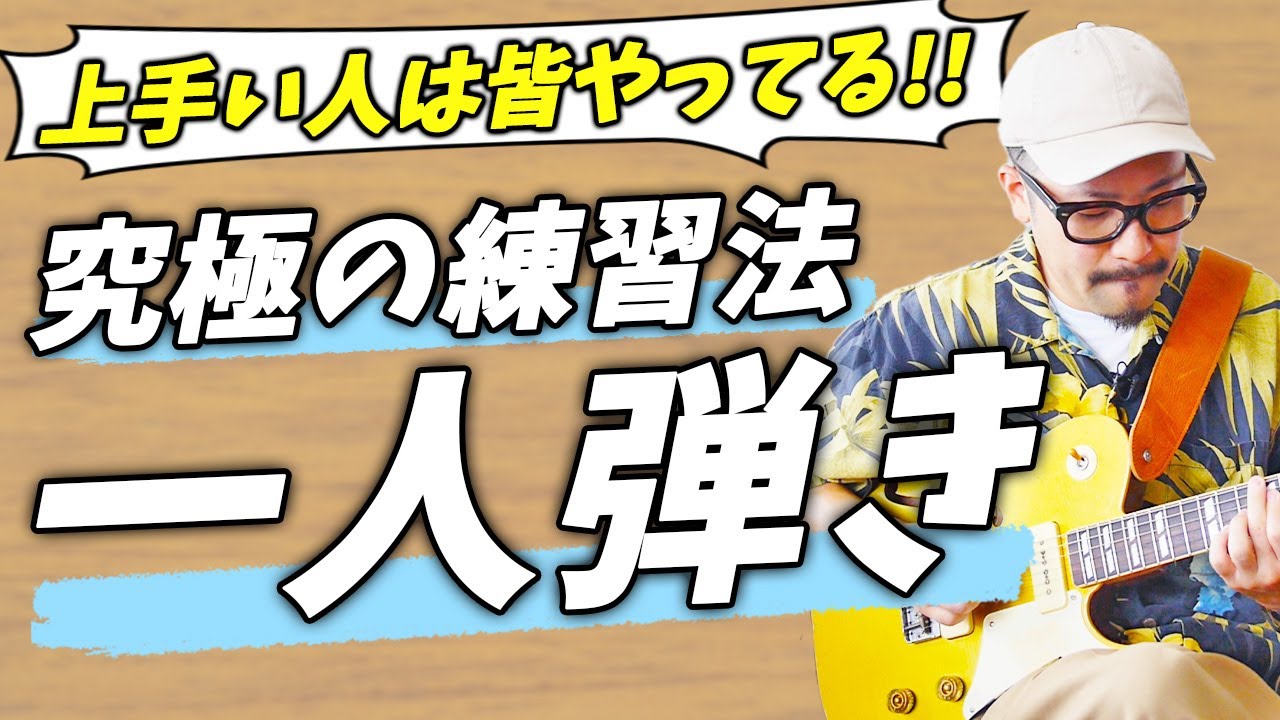 youtubeサムネイル、お仕事＆ご依頼
