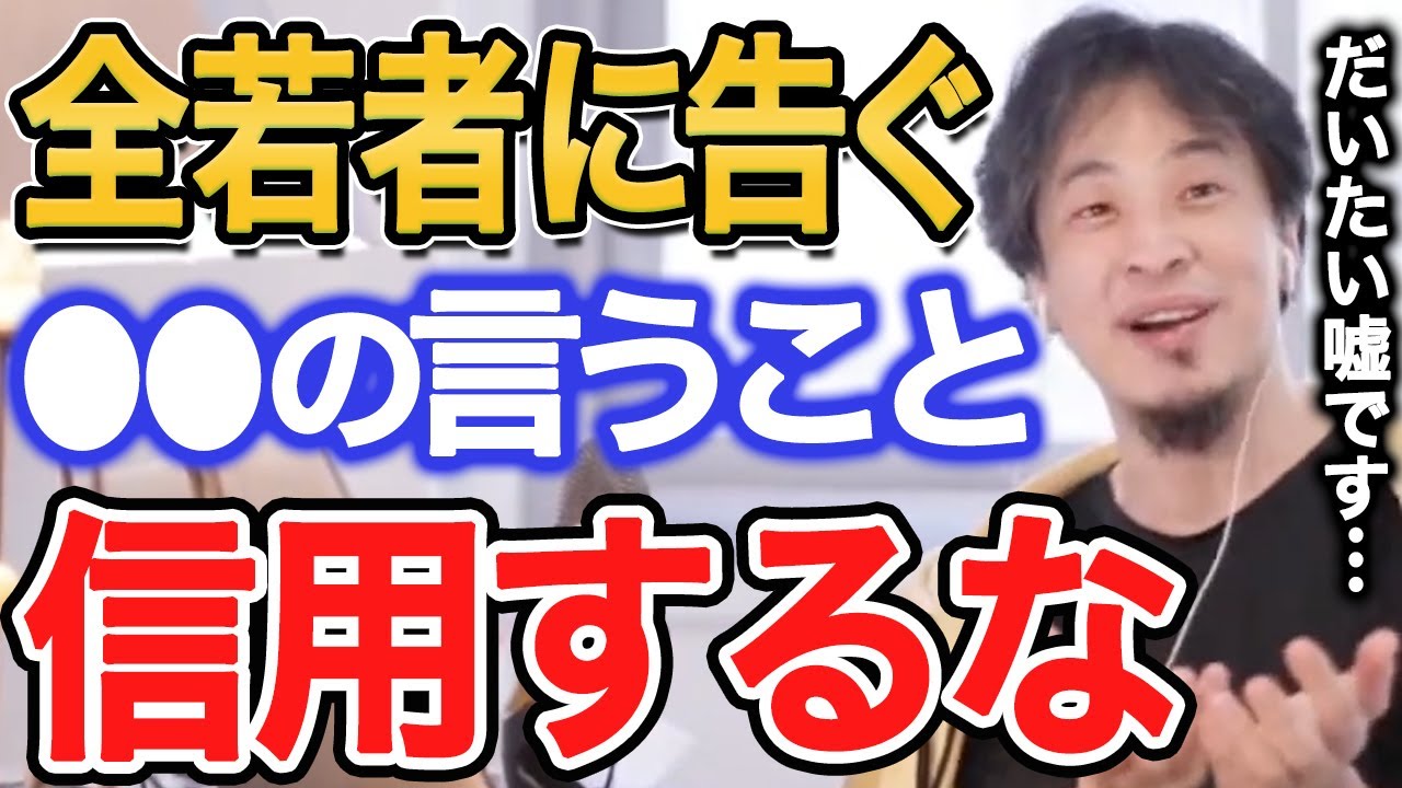 動画、切り抜き系