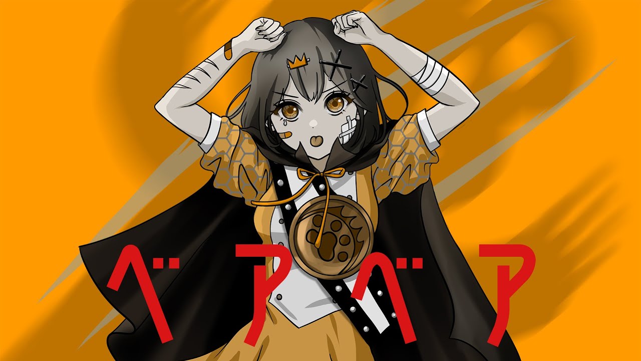 シンデレラ、作曲