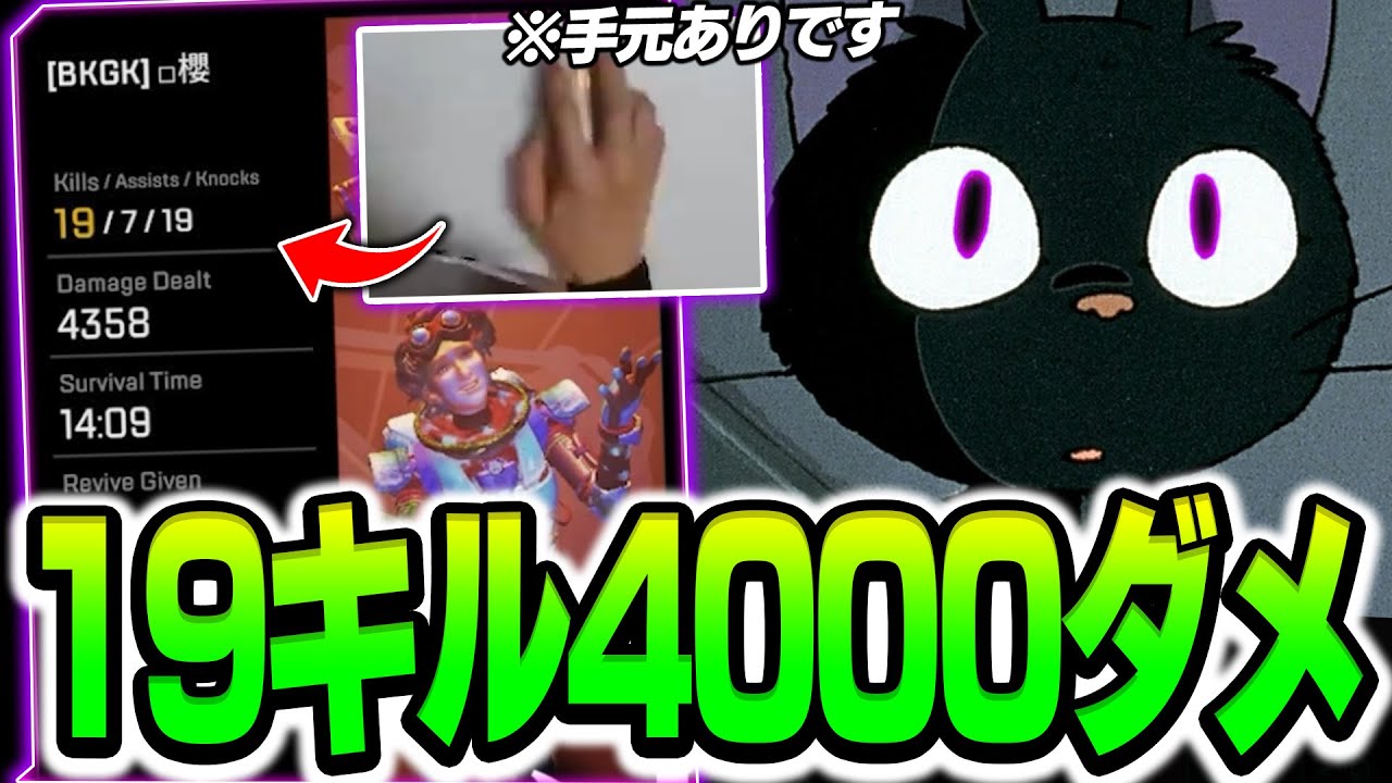 大阪、動画編集＋サムネイル