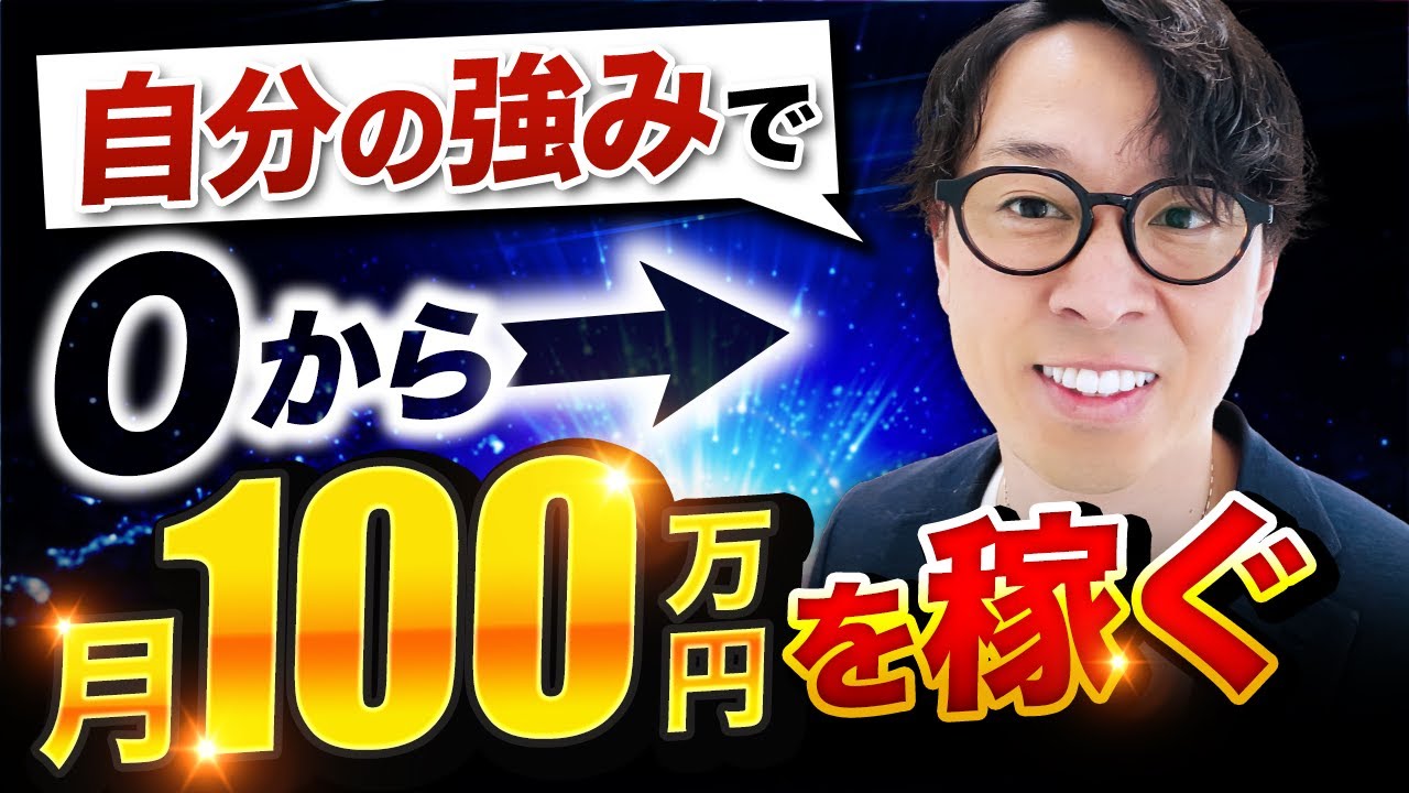 映像、851-900