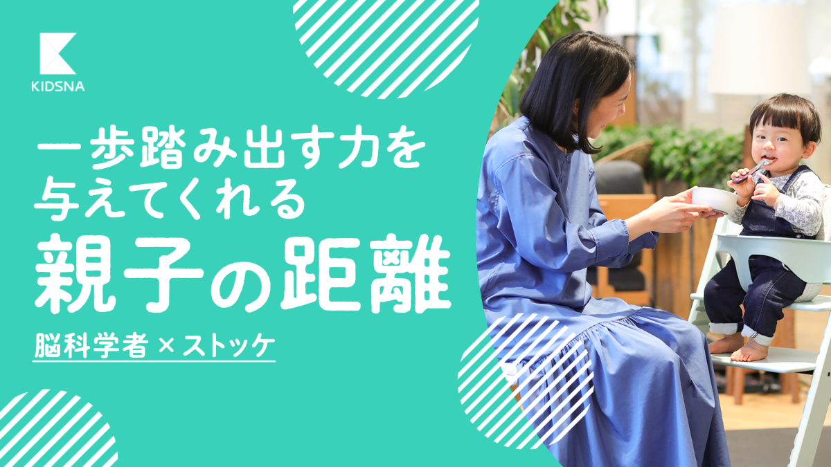 ディレクター、リポート