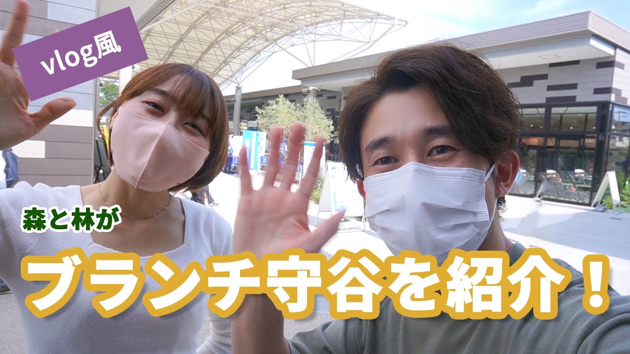 vlog風動画