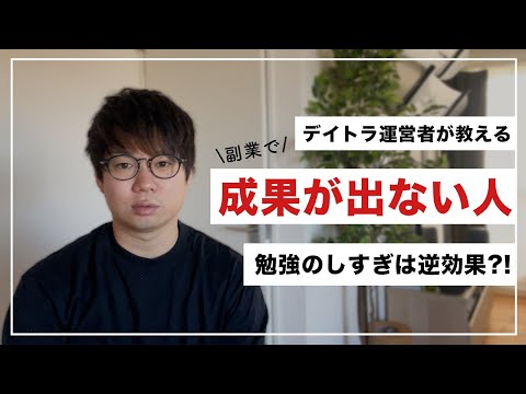 【ポートフォリオ】ビジネス動画