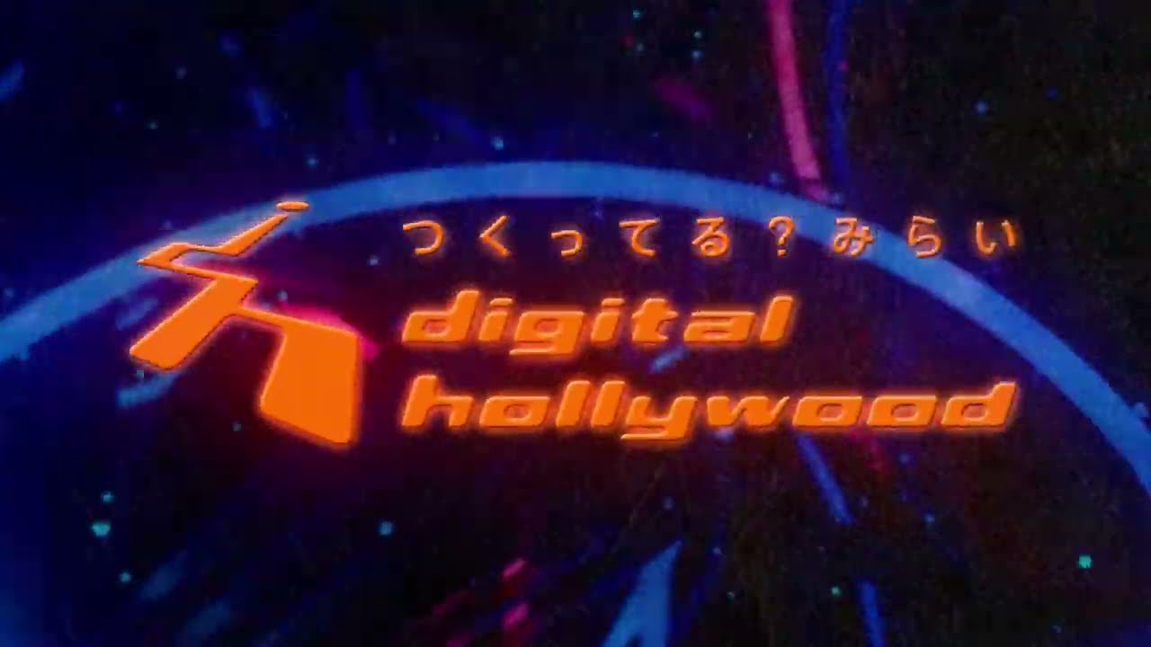 モーション、課題