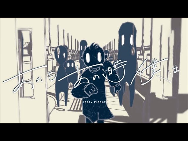 producer、3dモデリング